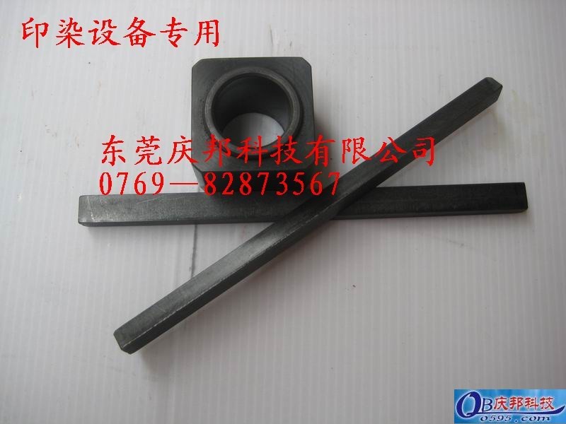 石墨密封件